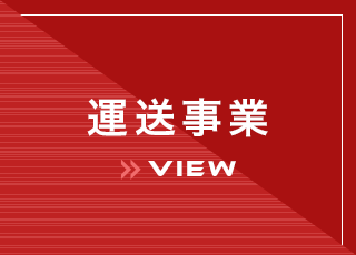 sp_bnrhalf_business1