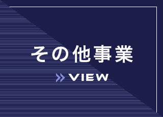 sp_bnrhalf_business1